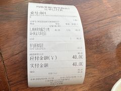 -玛格萝妮比萨屋(四平店)