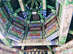 -颐和园