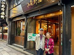 -江南外婆桥·寻味嘉兴(月河店)