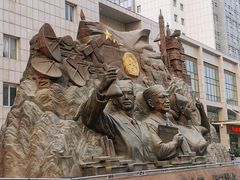 -中国人民解放军第九医学中心(306医院)