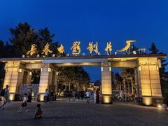 -长影旧址博物馆
