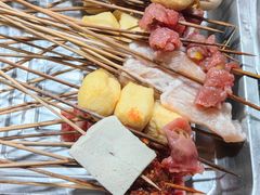 -三番火辣串串香(总店)