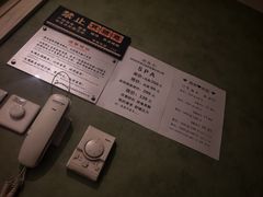 -正清和·推拿养生(第五郡店)