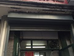 -天泽祥·鼓楼馒头(鼓楼店)