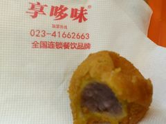 -享哆味·汉堡炸鸡(武隆客运中心店)