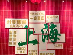 -黄弟大排档·湖南菜·小龙虾·小海鲜(凯旋北路店)
