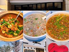 -荣小馆(临海世纪花城店)