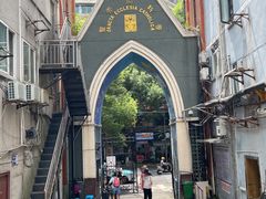 -贵阳北天主教堂