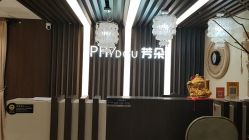 -芳朵美容养生SPA
