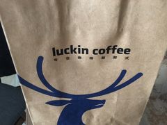 -瑞幸咖啡(镇江新城吾悦广场店)