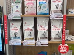 -瑞鹏宠物医院·骨外科·心肾科·肿瘤科(九亭店)