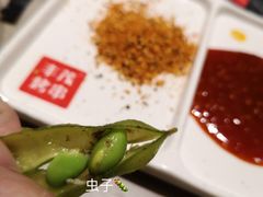 -丰茂烤串(金源店)