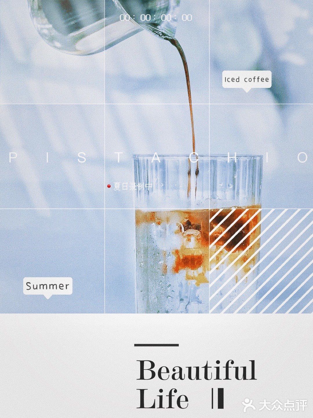 美食复苏日记｜被无数人团购的Ta，终于恢复下单啦！