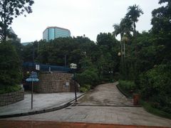 -九龙公园
