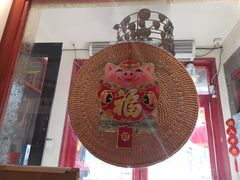 -顺承小院儿