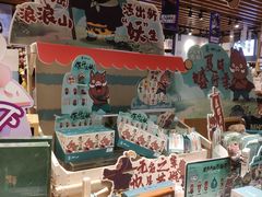 -九木杂物社(恒隆广场店)