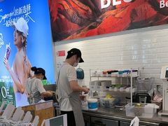 -Blueglass酸奶(财富购物中心店)