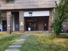 -沁屋面包店(人民东路店)