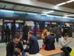 -安远门(地铁站)