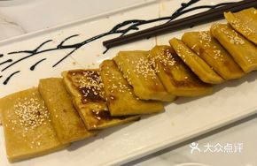 Pan-fried Yellow Millet Dumplings