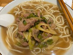 -奎元馆(市民中心店)
