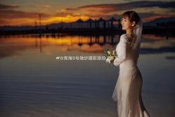 -青海西宁9号婚纱摄影旅拍工作室