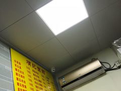 -项记面馆(明瓦廊店)