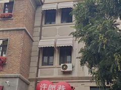-天津意大利风情旅游区
