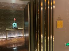 -桃花源中餐厅(金茂豪华精选酒店)