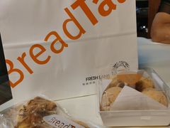 -BreadTalk面包新语·烘焙蛋糕(富力海珠城店)