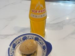 -御陕坊(交大店)