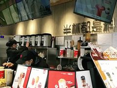 -书亦烧仙草(中南荟店)