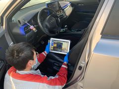 -烟台东联一汽丰田4S店(福山区店)