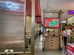 -蜀留香火锅·始于1999·原四川老火锅(白堤路店)