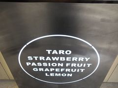 -CoCo都可(湖滨银泰店B区店)