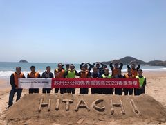 -山海一众流清河沙滩露营地·团建拓展·沙滩烧烤