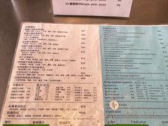 -BIG BAGEL(永康路店)