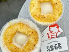 -喜茶(深圳海岸城店)