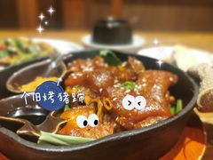-云海肴·汽锅鸡·云南菜(美罗城店)