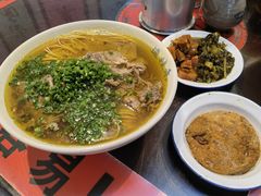-逸桂禾面馆