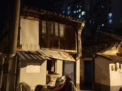 -吴淞老街砂锅馄饨(北兴路店)