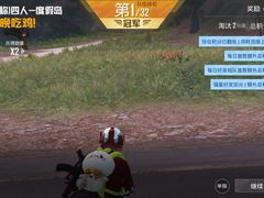 -好利来(东四店)