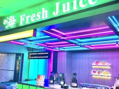 -海德温泉生活馆(朝阳大悦城店)