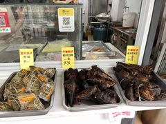 -固海糕团店