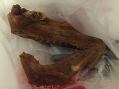-上海老天禄