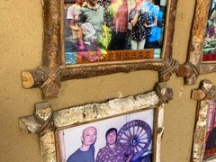 -百花人家(清水田园店)