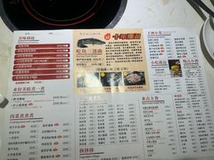 -京门活鱼馆·鱼火锅(百子湾（原红庙）店)