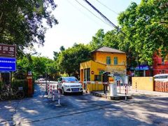 -广州市紫泥堂文化创意园景区