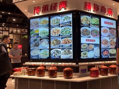-小柴米·传统江西菜(万寿宫店)