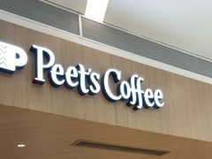 -Peet's 皮爷咖啡(海雅缤纷城店)
